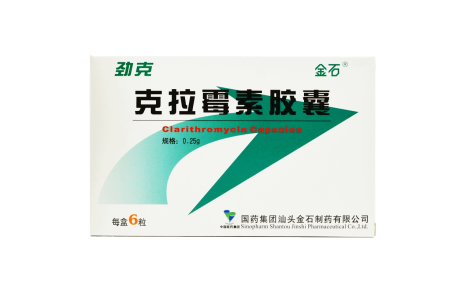 克拉霉素胶囊(劲克)主图 克拉霉素胶囊(劲克)主图