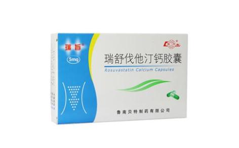 瑞舒伐他汀钙胶囊(鲁南贝特)主图 瑞舒伐他汀钙胶囊(鲁南贝特)主图