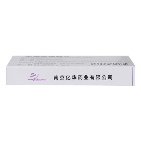 甲硝唑缓释片(华适)包装侧面图4 甲硝唑缓释片(华适)包装侧面图4