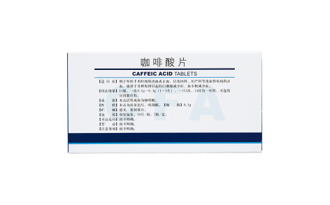 咖啡酸片(德药)主图