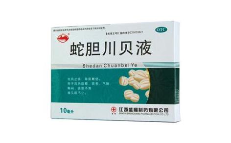 蛇胆川贝液(盛翔)主图 蛇胆川贝液(盛翔)主图