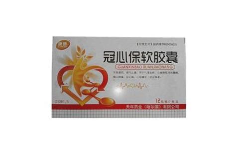 冠心保软胶囊(康新)主图 冠心保软胶囊(康新)主图