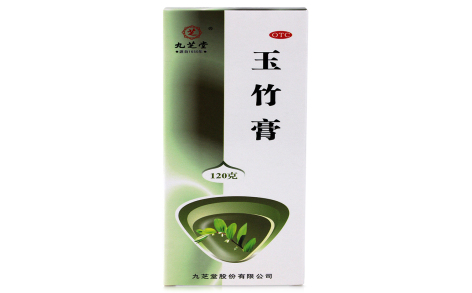 玉竹膏(九芝堂)主图 玉竹膏(九芝堂)主图