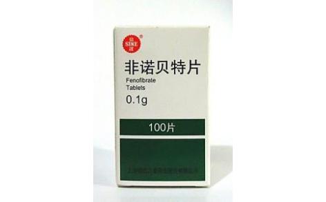 非诺贝特片(信谊)主图 非诺贝特片(信谊)主图