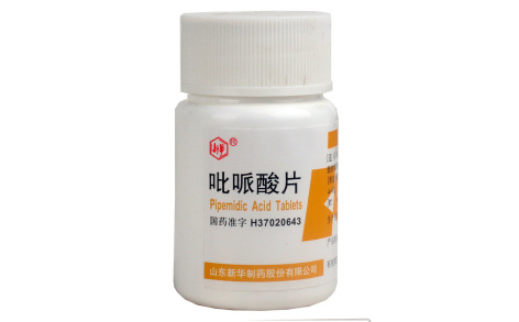 吡哌酸片(新華)主图 吡哌酸片(新華)主图