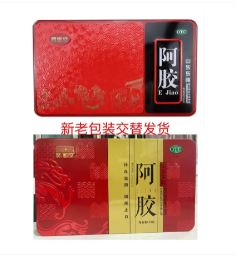 阿胶(东阿修元)包装主图
