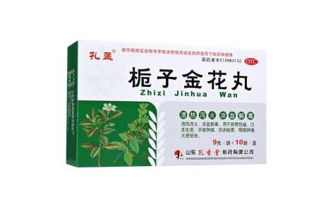 栀子金花丸(孔孟)主图