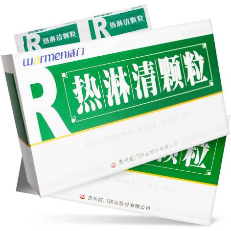 热淋清颗粒(威门)包装侧面图3 热淋清颗粒(威门)包装侧面图3