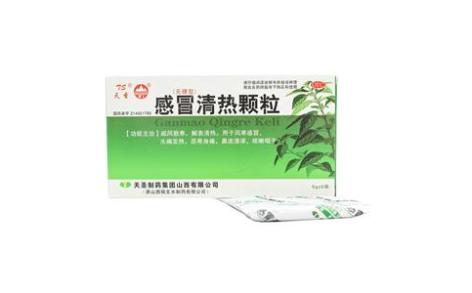 感冒清热颗粒()主图 感冒清热颗粒()主图