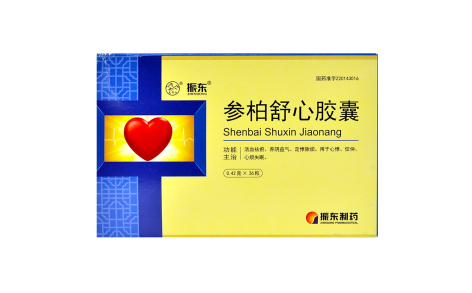 参柏舒心胶囊(振东)主图