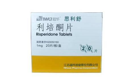 利培酮片(思利舒)主图 利培酮片(思利舒)主图