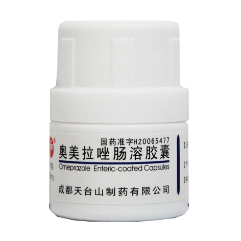 奥美拉唑肠溶胶囊(鑫烨)包装侧面图3 奥美拉唑肠溶胶囊(鑫烨)包装侧面图3