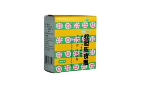 蛇胆陈皮散(奇星)主图 蛇胆陈皮散(奇星)主图