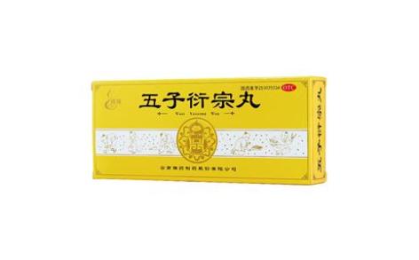 五子衍宗丸(腾药)主图