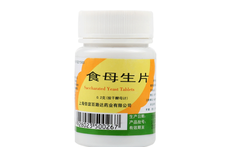 食母生片(百路达)主图 食母生片(百路达)主图