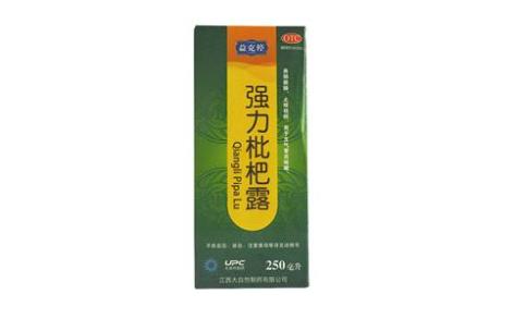 强力枇杷露(益克停)主图 强力枇杷露(益克停)主图
