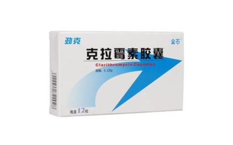 克拉霉素胶囊(劲克)主图 克拉霉素胶囊(劲克)主图