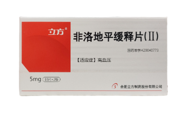 非洛地平缓释片(Ⅱ)(立方)包装主图 非洛地平缓释片(Ⅱ)(立方)包装主图