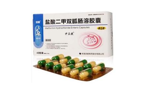 盐酸二甲双胍肠溶胶囊(润都)主图