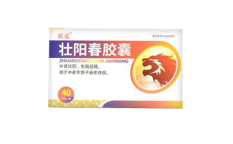 壮阳春胶囊(盾克)主图