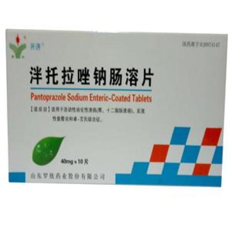 泮托拉唑钠肠溶片(开济)包装主图 泮托拉唑钠肠溶片(开济)包装主图