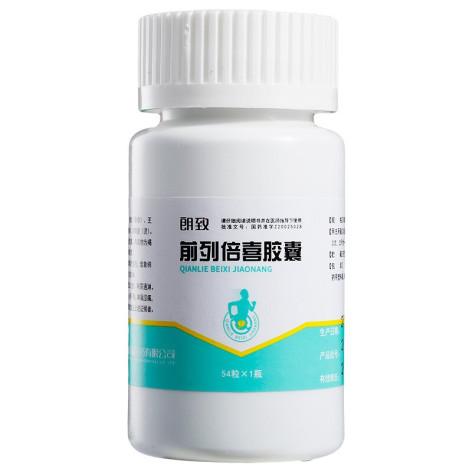 前列倍喜胶囊(太和)包装侧面图2 前列倍喜胶囊(太和)包装侧面图2