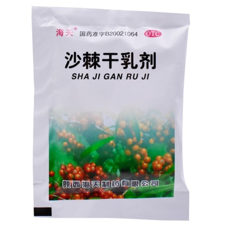 沙棘干乳剂(海天)包装侧面图2