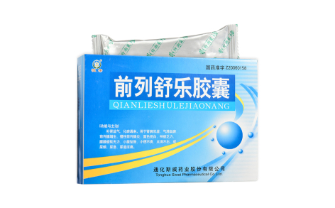 前列舒乐胶囊(恒帝)主图 前列舒乐胶囊(恒帝)主图
