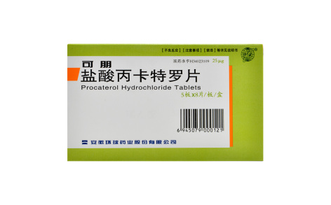 盐酸丙卡特罗片(可朋)主图