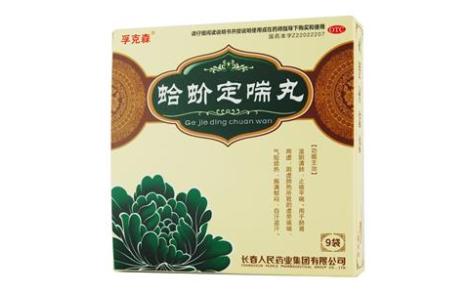 蛤蚧定喘丸(孚克森)主图