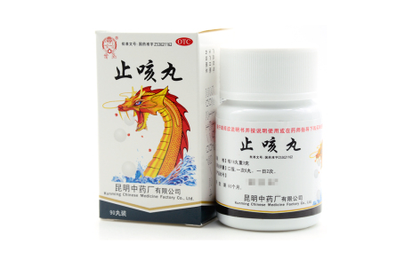 止咳丸(雲昆)主图 止咳丸(雲昆)主图