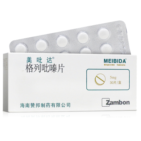 格列吡嗪片(美吡达)包装主图