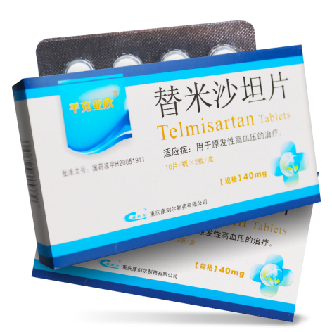 替米沙坦片(平克亚欣)包装主图 替米沙坦片(平克亚欣)包装主图