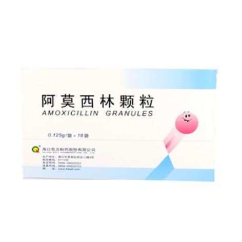 阿莫西林颗粒(奇林)包装主图