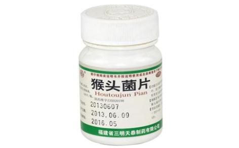 猴头菌片(沙药)主图 猴头菌片(沙药)主图