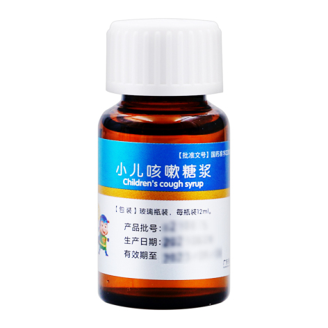 小儿咳嗽糖浆(宝尼)包装侧面图4 小儿咳嗽糖浆(宝尼)包装侧面图4