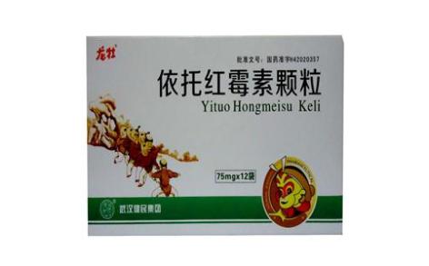 依托红霉素颗粒(龙牡)主图 依托红霉素颗粒(龙牡)主图