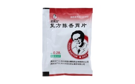 复方陈香胃片(好医生)主图 复方陈香胃片(好医生)主图