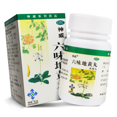 六味地黄丸(神威)包装侧面图2 六味地黄丸(神威)包装侧面图2