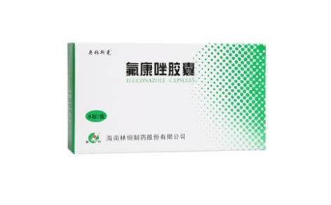 氟康唑胶囊(海力医生)主图 氟康唑胶囊(海力医生)主图