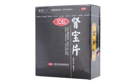 肾宝片(汇仁)主图 肾宝片(汇仁)主图