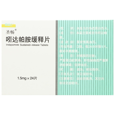 吲达帕胺缓释片(圣畅)包装侧面图2