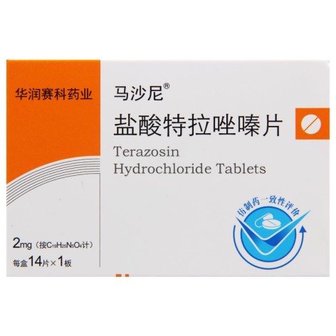 盐酸特拉唑嗪片(马沙尼)包装主图