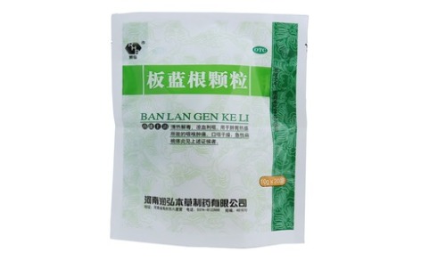 板蓝根颗粒(润弘)主图
