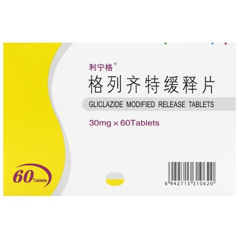 格列齐特缓释片(利宁格)包装侧面图3 格列齐特缓释片(利宁格)包装侧面图3