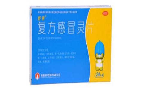 复方感冒灵片(葫芦娃)主图 复方感冒灵片(葫芦娃)主图