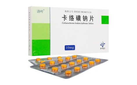 卡络磺钠片(洛叶)主图