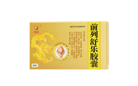 前列舒乐胶囊(神济)主图 前列舒乐胶囊(神济)主图