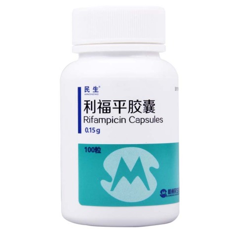 利福平胶囊(民生)包装侧面图4 利福平胶囊(民生)包装侧面图4