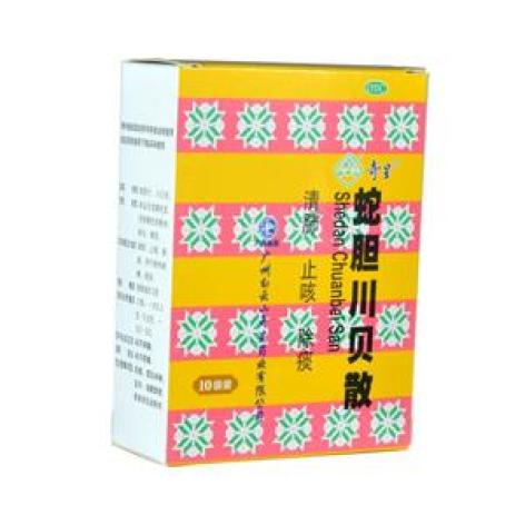 蛇胆川贝散(奇星)包装主图